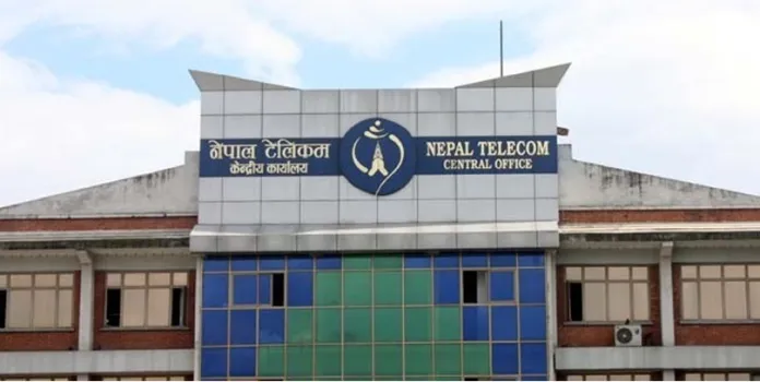 Nepal-Telecom-_Ug7tw1iirt