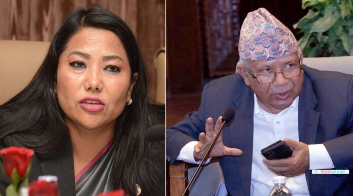 Ram kumari jhakri-madhav nepal2025-06-29-12-36-38