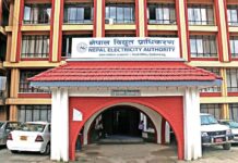 ट्रंकलाइन बक्यौता विवाद : धरौटी रकम राख्न उद्योगीहरू सहमत