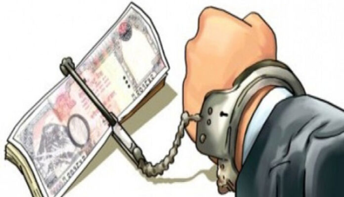 pakrau-banking-kasur-mudda