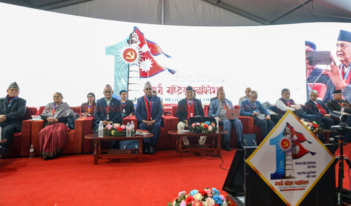 uml-bandasatra-mahadibeshan