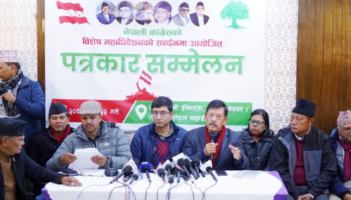 Nepali congress