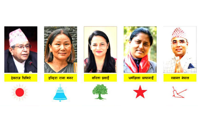 jhapa-22026-02-08-13-27-43