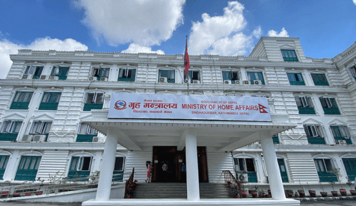 Homeministry-Griha-Mantralaya-768x444-1