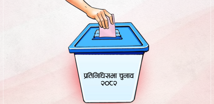 election-2082-1770430233