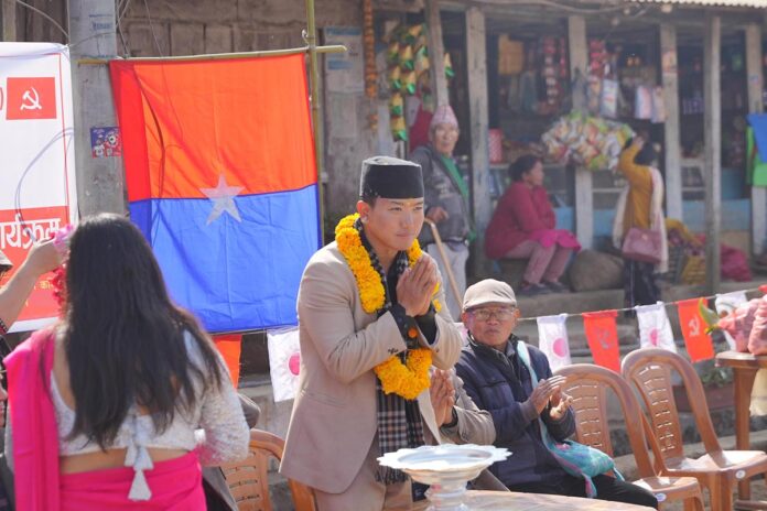 suhang-ilam
