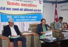 बिर्तामोडको बजेट १ अर्ब १५ करोड: पूर्वाधारमा सबैभन्दा बढी लगानी