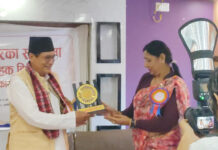 दोमुखामा महिला समान वंशीय हक सम्बन्धी दुईदिने कार्यक्रम सुरु