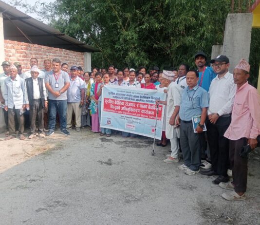 सुरक्षित वैदेशिक रोजगारी सम्बन्धी अभिमुखीकरण कार्यक्रम सम्पन्न