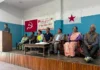 नेकपा ताप्लेजुङको एकता बैठक तथा प्रशिक्षण कार्यक्रम सम्पन्न