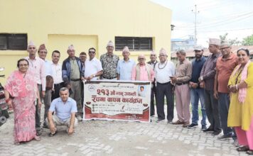 सताक्षीधाम साहित्य सङ्गमद्वारा २१३औँ भानुजयन्ती भव्य रूपमा मनाइयो