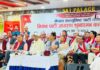 झापामा एमालेको मिसन पार्टी जागरण अभियान शुभारम्भ