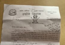 काँकडभिट्टामा ‘न्यू होटल हिकोला हेरिटेज’ सञ्चालनमा रोक लगाउन उद्योग विभागको आदेश