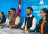 रास्वपामा नौ केन्द्रीय सदस्य मनोनित, प्रवक्तामा जगदीश खरेल