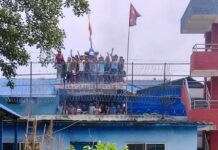 मोरङ कारागारमा खानतलासी, कैदीबन्दीको स्थानान्तरण तयारीपछि नाराबाजी र प्रदर्शन
