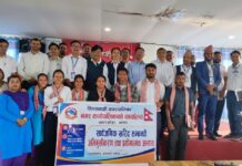शिवसताक्षीमा सार्वजनिक खरिदसम्बन्धी अभिमुखीकरण सम्पन्न, सात कर्मचारीलाई स्वागत