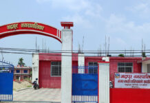 भद्रपुर नगरपालिकाले बाढीपीडितका लागि ११ लाख सहयोग गर्ने