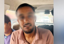 प्रधानमन्त्री शाहलाई ज्यान मार्ने धम्की दिएको आरोपमा झापा भद्रपुरका युवक पक्राउ
