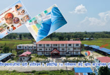 शिवसताक्षीमा आश्विन ५ गतेबाट ३० वर्षमाथिकालाई जेई खोप लगाइने, ३६ हजारभन्दा बढीलाई खोप लगाउने लक्ष्य