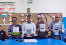 आदर्श सहकारीको वार्षिक प्रतिवेदन सार्वजनिक