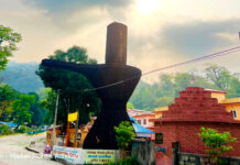 सताक्षीधाममा गुञ्जिँदैछ गायत्री मन्त्र, माघमा हुँदैछ १९ दिने गोरक्षा महोत्सव