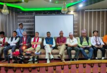 झिलझिलेमा एकदिने इ–लर्निङ प्लेटफर्मसम्बन्धी कार्यक्रम सम्पन्न