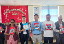 शिवसताक्षीको स्थानीय पाठ्यपुस्तक ‘शिवसताक्षीको पहिचान’ विमोचन