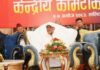 अध्यक्ष ओलीको ‘नेतृत्व छोड्दै नछोड्ने’ अडान
