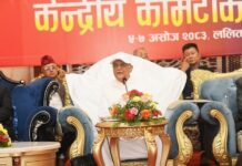 अध्यक्ष ओलीको ‘नेतृत्व छोड्दै नछोड्ने’ अडान