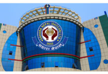सहारा नेपालको निर्वाचनमा उजुरी, प्रदेश रजिस्ट्रारद्वारा सात दिनभित्र जवाफ माग