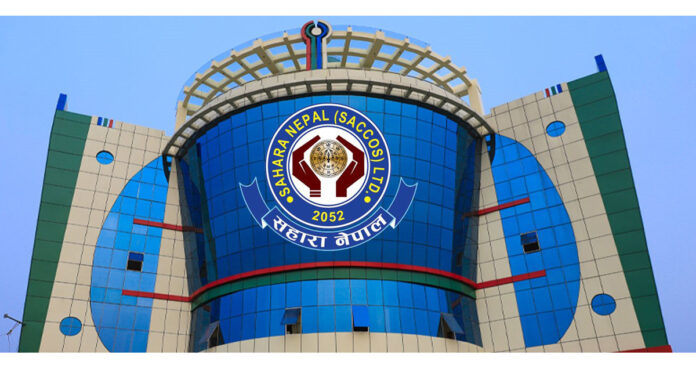 Sahara-Nepal-Saccos-Building